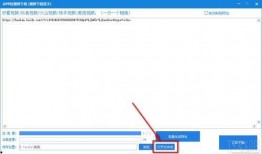 短视频点子爆料软件下载,一键下载，创意无限！